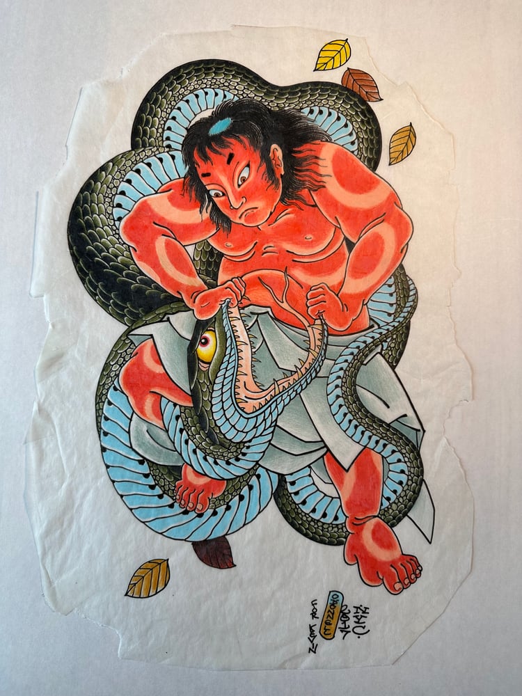 Image of Kintaro fighting giant snake 2017
