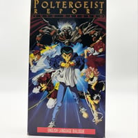 Yu Yu Hakusho Poltergiest Report VHS Tape