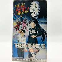 Tenchi The Movie VHS Tape