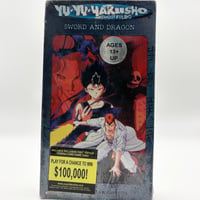 Yu Yu Hakusho Sword & Dragon VHS Tape
