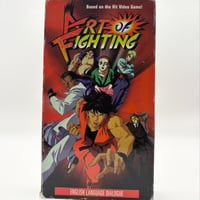 Art of Fighting VHS Tape