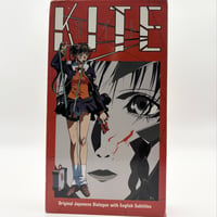 Kite VHS Tape