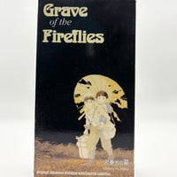 Grave of the Fireflies VHS Tape
