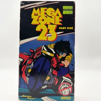 Megazone 23 VHS Tape