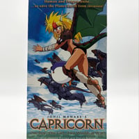 Capricorn VHS Tape
