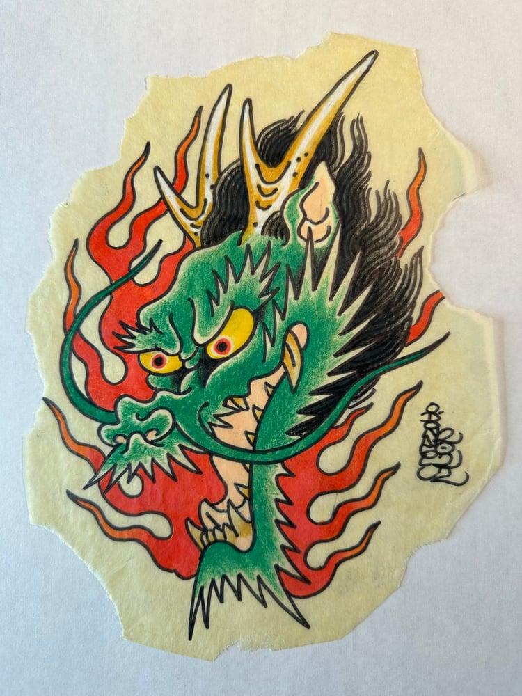 Image of Green dragon 2. 2022