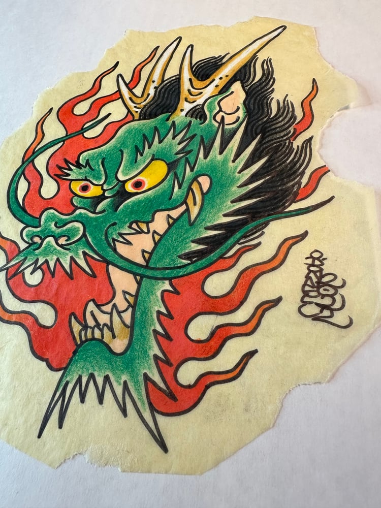 Image of Green dragon 2. 2022