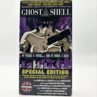 Ghost in the Shell Special Edition VHS Tape