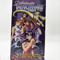 Debutante Detective Corps VHS Tape