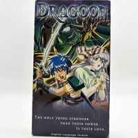Dragoon VHS Tape