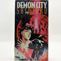 Demon City Shinjuku VHS Tape
