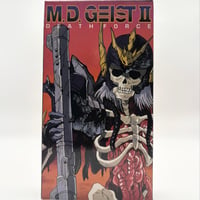 M.D. Geist II: Death Force VHS Tape