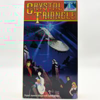 Crystal Triangle VHS Tape