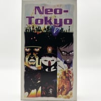 Neo Tokyo VHS Tape