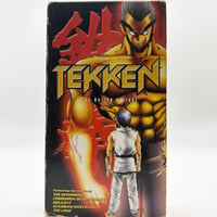 Tekken VHS Tape