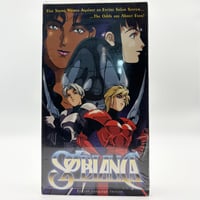 Sol Bianca VHS Tape