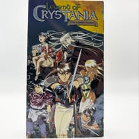 Legend of Crystania: The Motion Picture VHS Tape