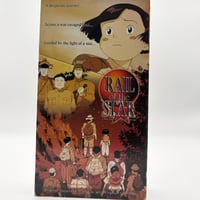 Rail of the Star VHS Tape