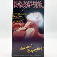 New Kimagure Orange Road VHS Tape
