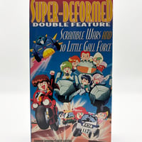 Super Deformed Scramble Wars VHS Tape
