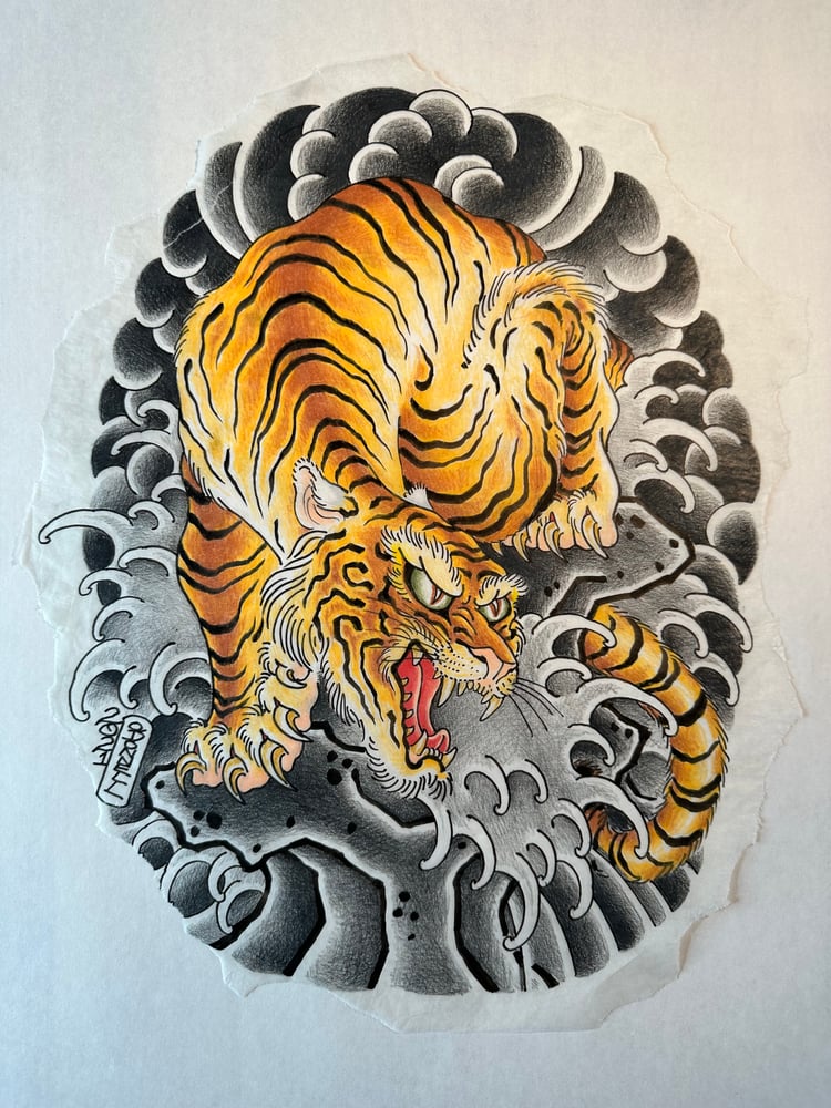 Image of Tiger & elements  2021