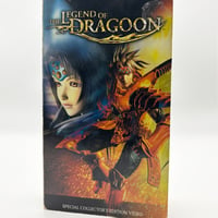 Legend of Dragoon VHS Tape