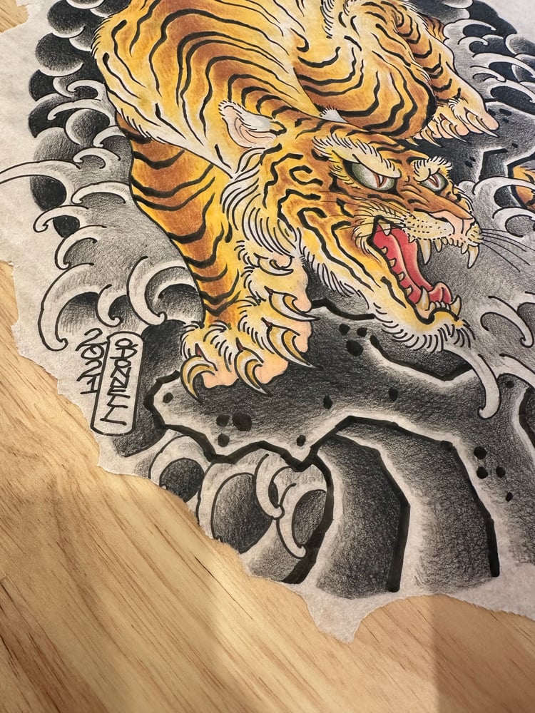 Image of Tiger & elements  2021