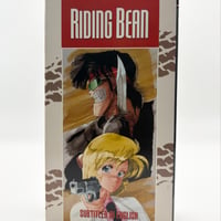 Riding Bean VHS Tape