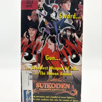 Suikoden Demon Century VHS Tape