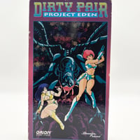 Dirty Pair Project Eden VHS Tape