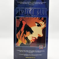 Perfect Blue Director's Cut VHS Tape