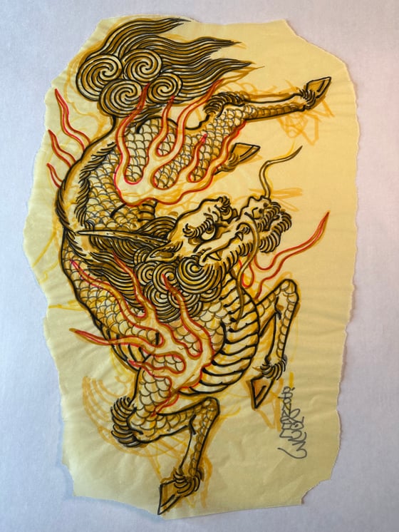 Image of Kirin marker sketch 2023