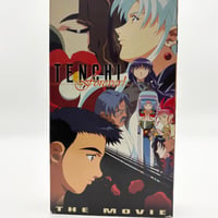 Tenchi Forever The Movie VHS Tape
