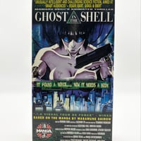 Ghost In The Shell VHS Tape