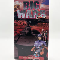 Big Wars VHS Tape