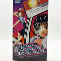 You're Under Arrest Complete Collection VHS Tape