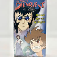 Go Nagai Delinquent in Drag VHS Tape