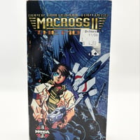 Macross II the Movie VHS Tape