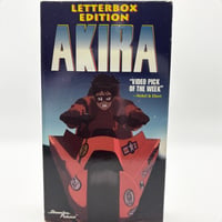 Akira Letterbox Edition VHS Tape