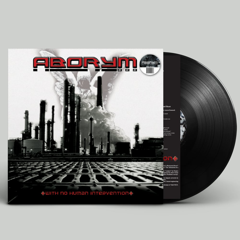ABORYM - WITH NO HUMAN INTERVENTION - DOUBLE LP | LIMITED | ULTRALIMITED