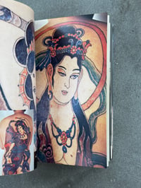 Image 4 of Japanese Tattoo - Bonten Taro