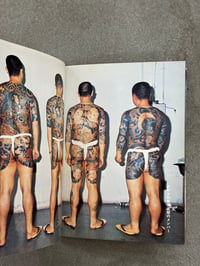 Image 5 of Japanese Tattoo - Bonten Taro