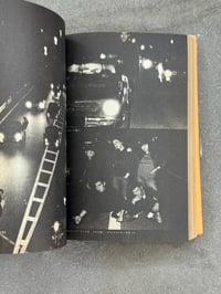 Image 12 of Runaway Archipelago '80 - Group Full Throttle