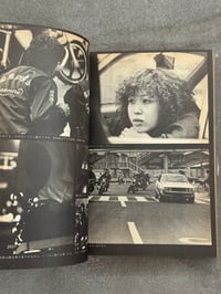 Image 15 of Runaway Archipelago '80 - Group Full Throttle
