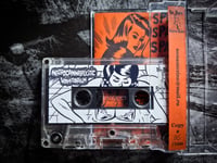 Image 3 of Necrocannibalistic Vomitorium / Corrupt Humanity "Split" MC