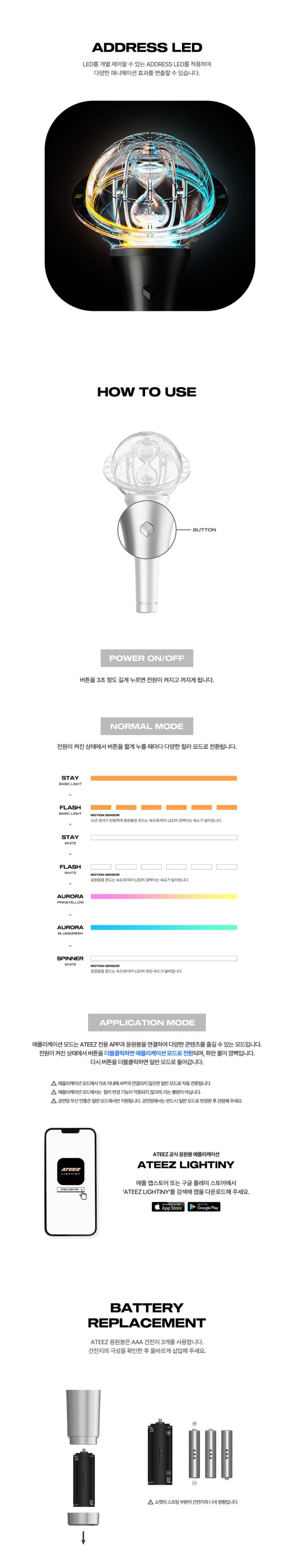Image of [PRE-ORDER] ATEEZ Official Lightstick Ver. 3