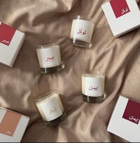 Duo Candle Set 