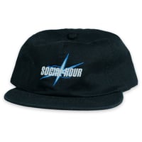 Image 3 of Star Flyer hat