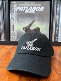 Patlabor hat ***PRESALE ITEM***