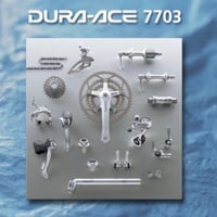 Image 2 of Dura Ace